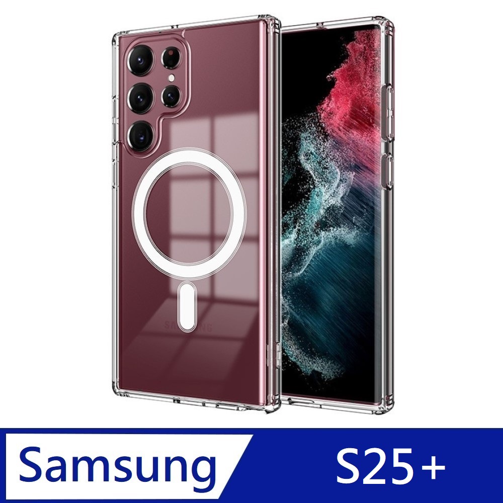 [MagSafe Magnetic Suction] Anti-fall transparent protective shell, air pressure shell, hard shell, magnetic suction shell, suitable for Samsung Galaxy S25+ / S25 Plus , , large