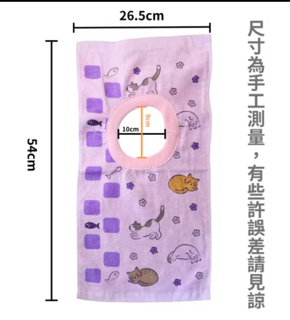[Kaimei Cotton Industry] 8-pack Random Excellent MIT Made in Taiwan Skin-friendly Cotton Soft Pure Cotton Absorbent Children's Bib Cat Style, , large