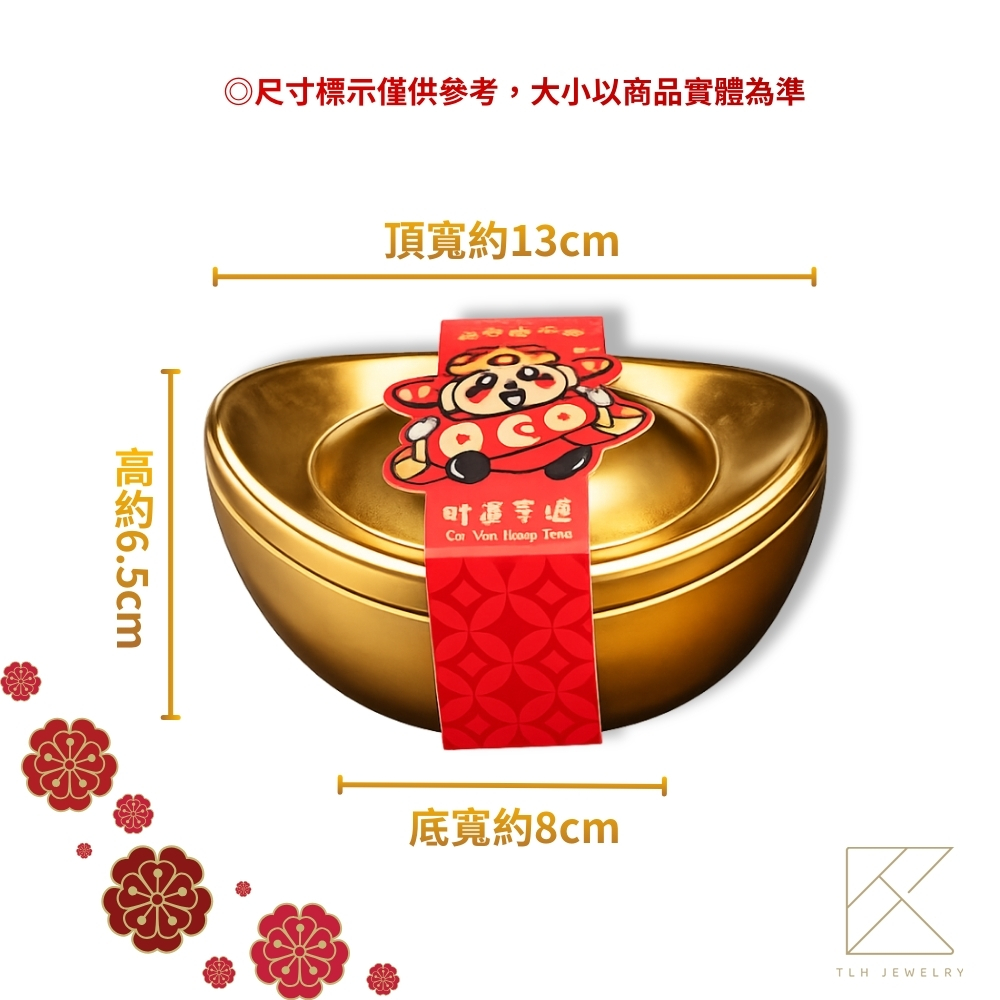 【TLH】《馬到金來・元寶盒福袋》多選和田玉項鍊 (馬年 過年 送禮)禮), , large