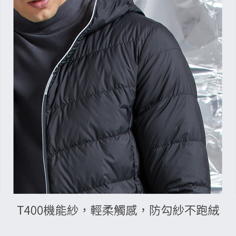 探拓戶外Tectop【KE精品系列】T2147315男款連帽羽絨外套～T400防撕裂機能紗.90/10白鴨絨.拉鍊式口袋, , large