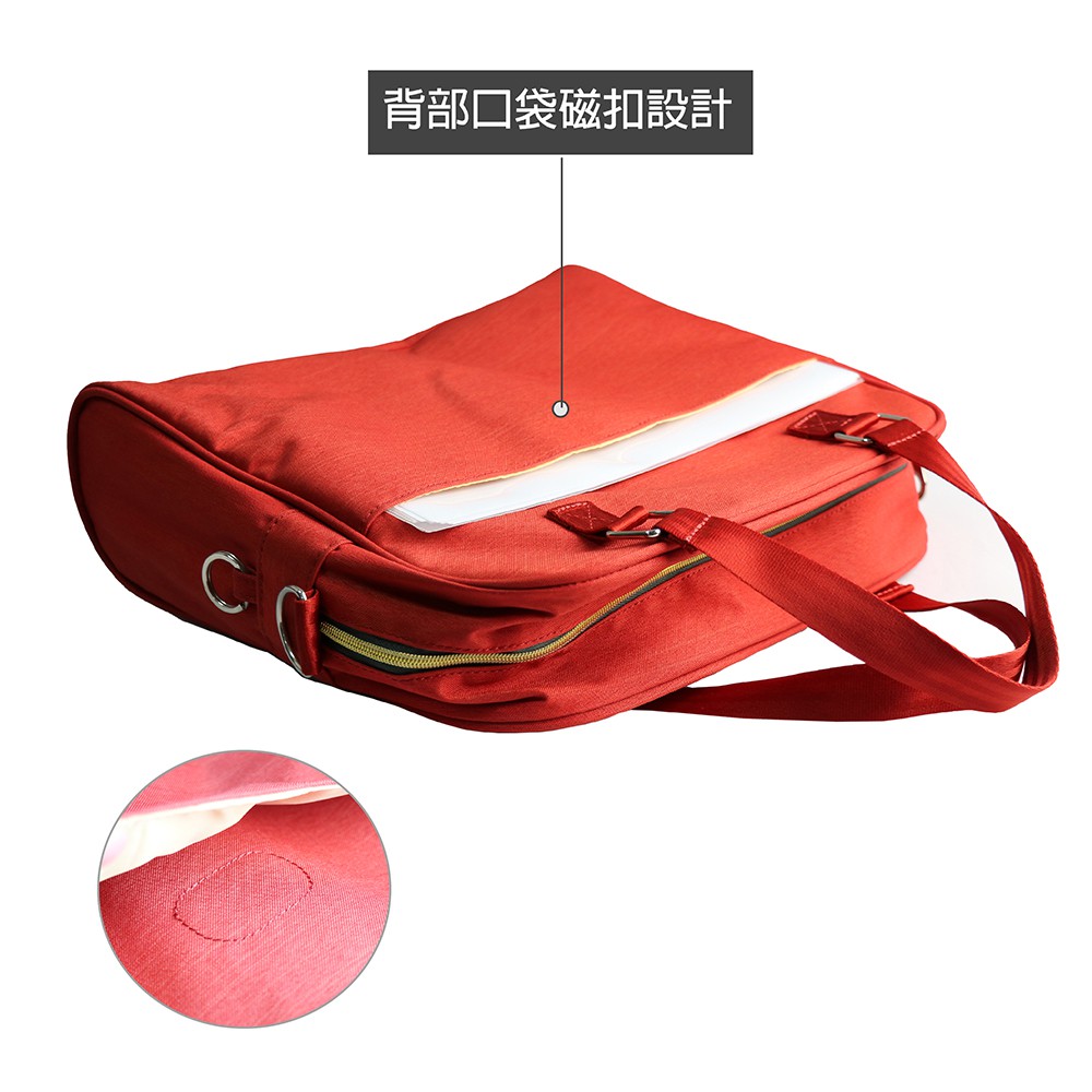 【Niche 樂奇】高密度尼龍防潑水公事包 手提包 側背包 NCL-5304, , large