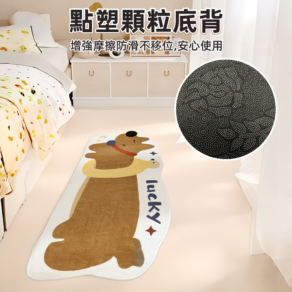 bedside-soft-rug, , large