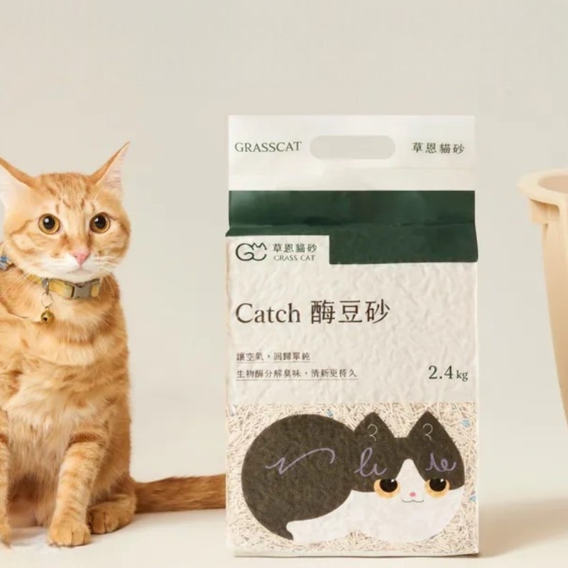 【草恩】Catch酶豆砂2.5kg, , large