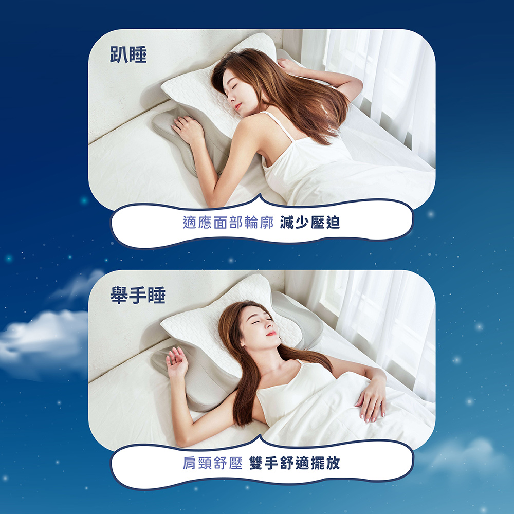 [ Pure Sleep ] OYASUMI Premium Emperor Pillow, , large