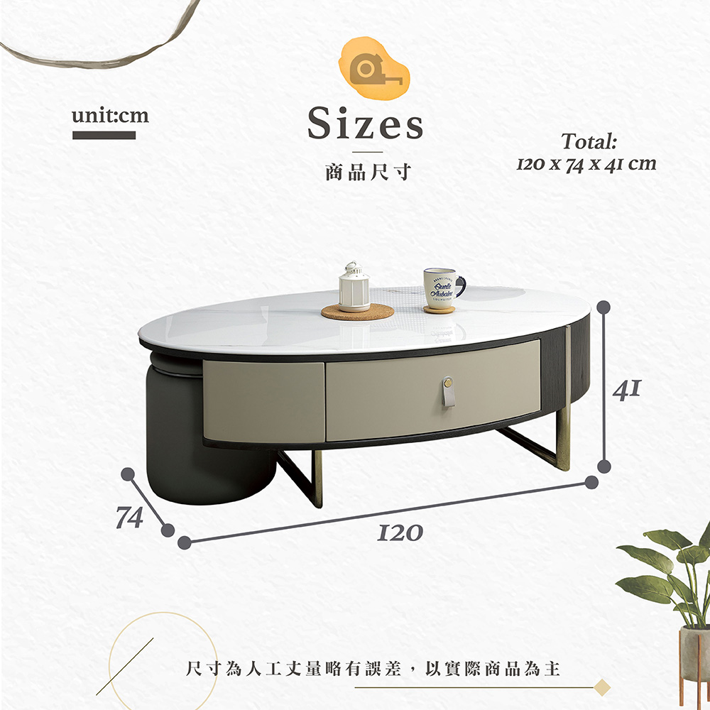 【Hampton 漢汀堡】艾克利石面大茶几-含凳, , large