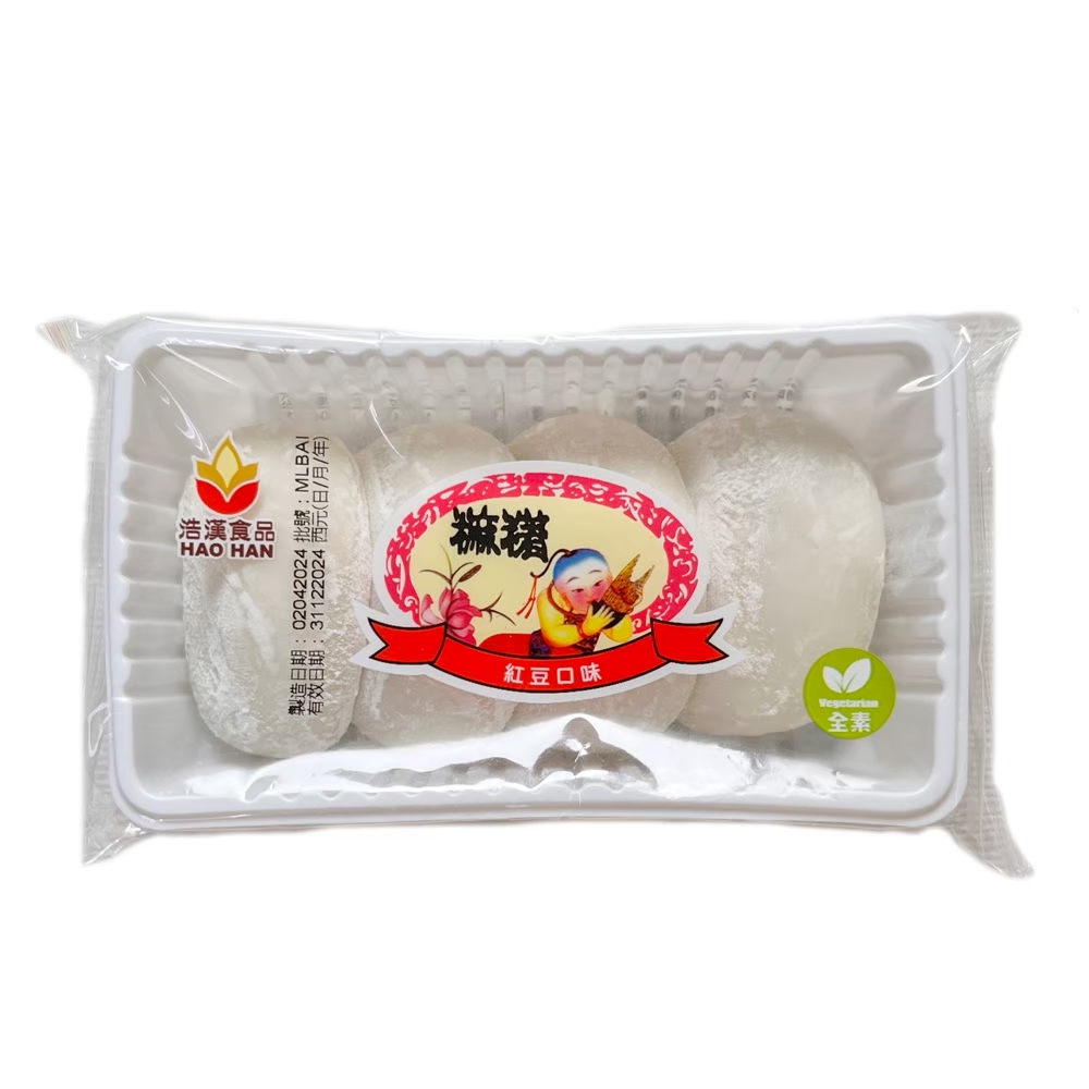 【劉霸】古早味麻糬-花生、紅豆口味 (各一箱), , large