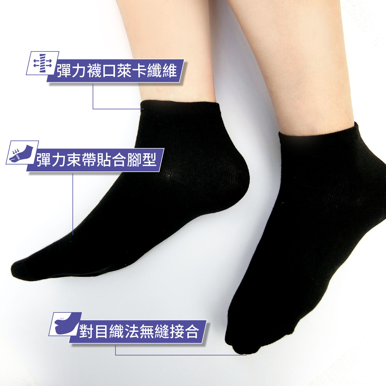 [Kaimei Cotton] 4 pairs set MIT made in Taiwan LYCRA comfort upgrade fine stitched two-toe socks 22-26cm, , large