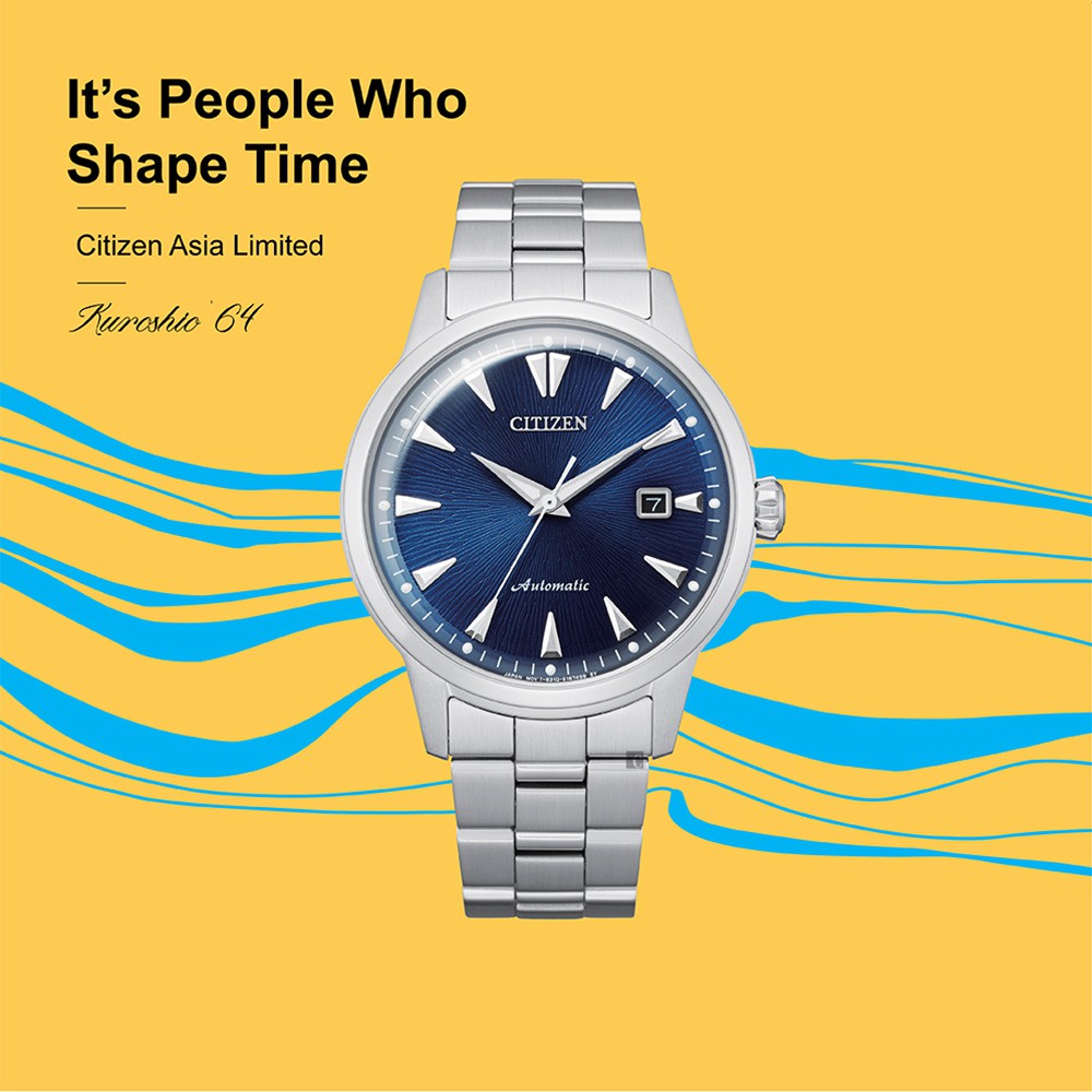 CITIZEN 星辰 限量黑潮復古版 機械錶-41mm NK0008-85L, , large