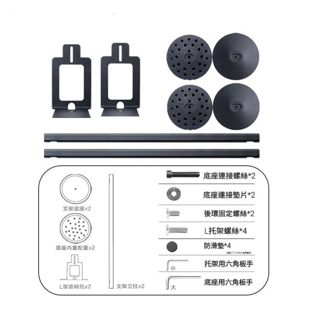 ♥三星專用 現貨♥三星 Q930F官方專用腳架 Q990F/D 可藏線 可靠牆, , large