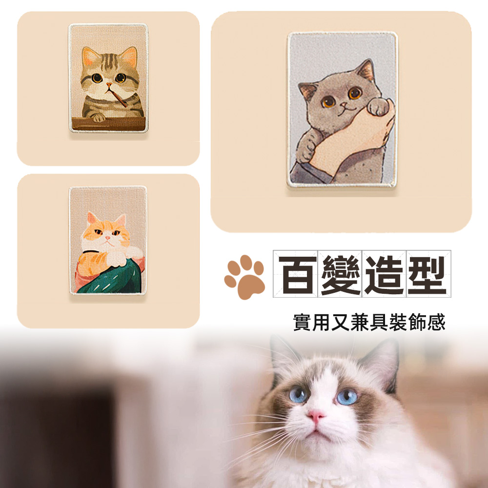 anti-shed-cat-scratch-mat-set, , large