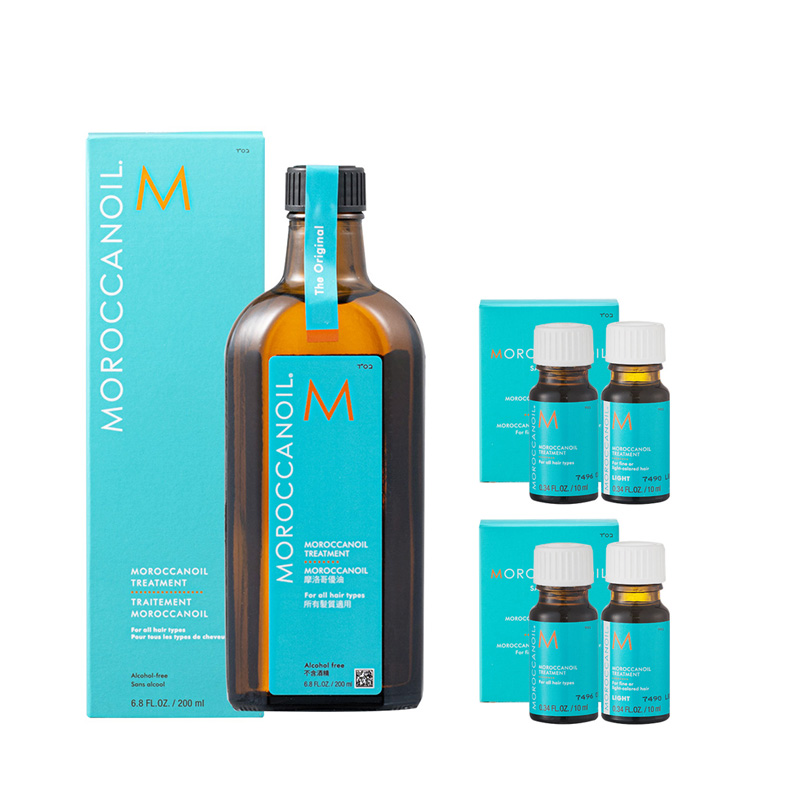 MOROCCANOIL SET, , large