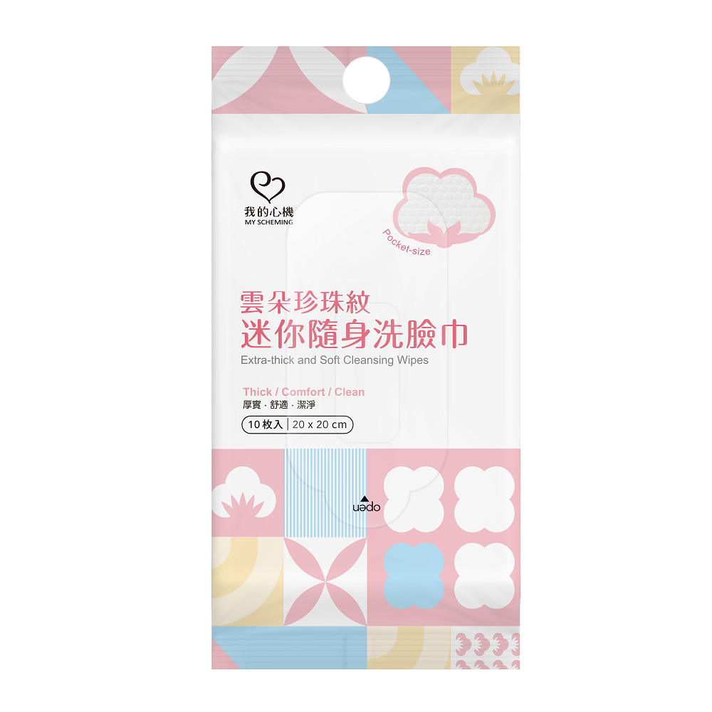 Extra Soft Cleansing Wipes (Pocket), , large