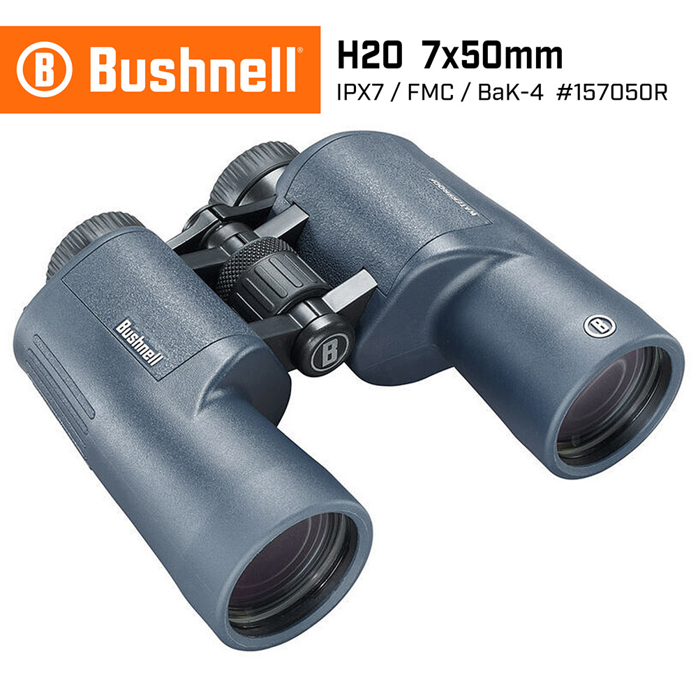 [Bushnell] H2O 7x50mm Binoculars 157050R, , large