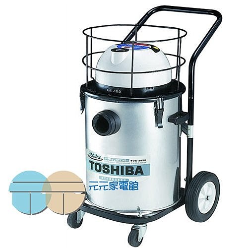 TOSHIBA Industrial Wet & Dry Vacuum Cleaner TVC-10.0, , large