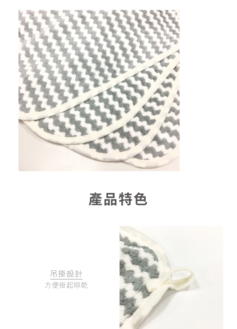 親水柔膚條紋擦手巾_約35x35cm, , large