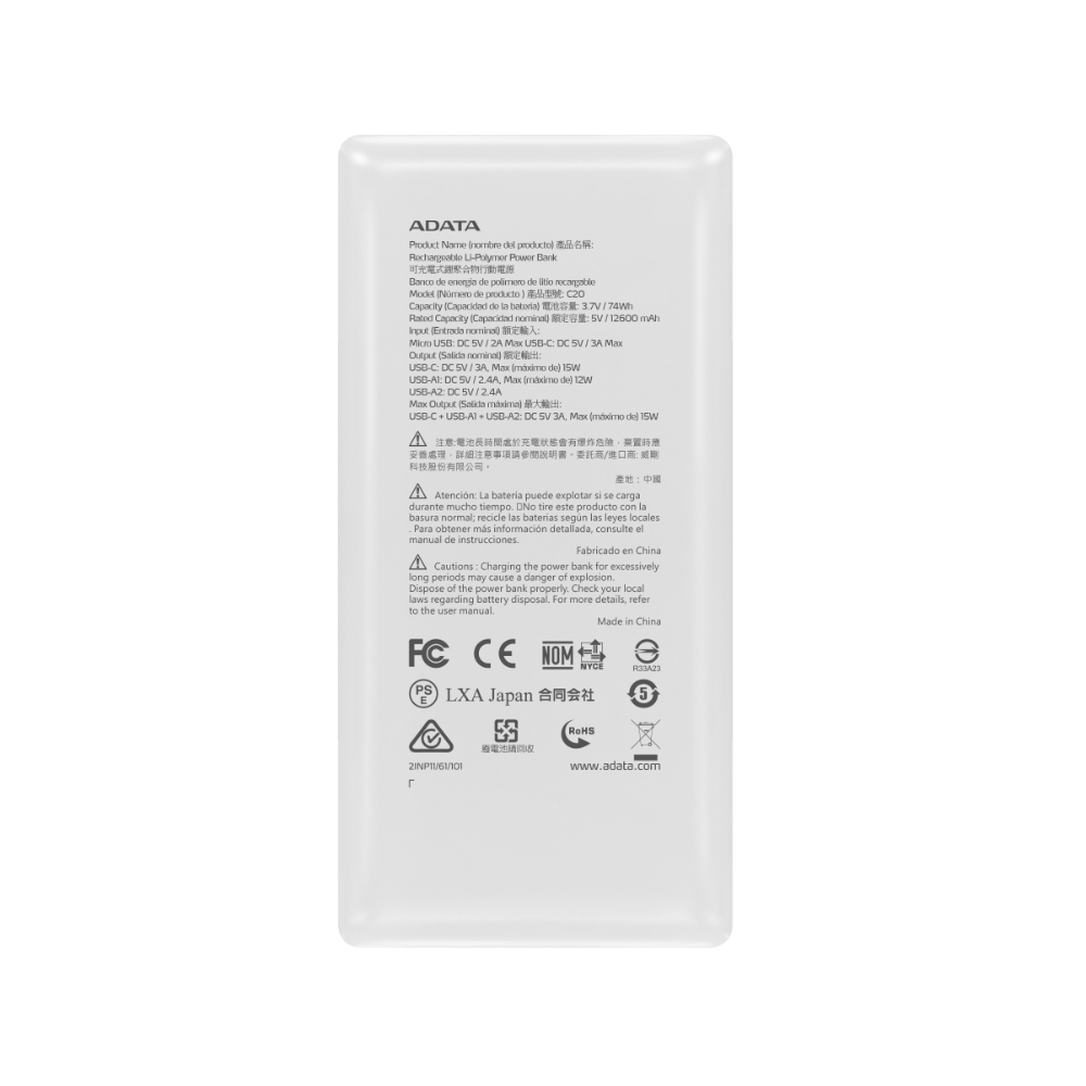 ADATA power bank, , large