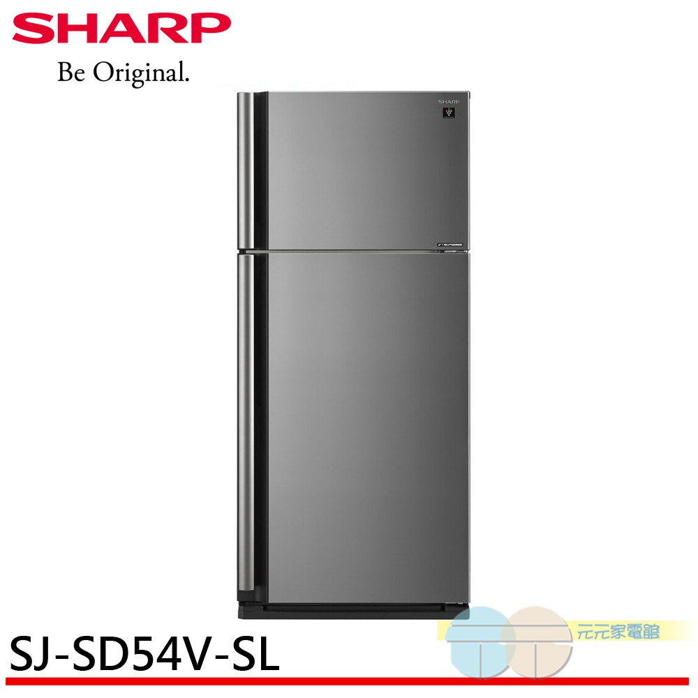 SHARP Plasmacluster Inverter Double-Door Refrigerator SJ-SD54V-SL, , large