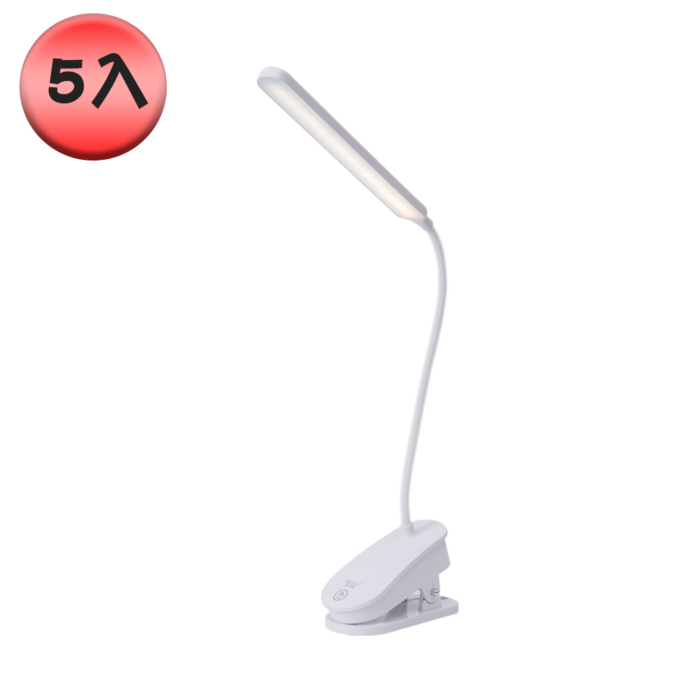 ekit T11 clip vertical LED long clip lamp clip vertical table lamp fill light[E-KIT Technology lnc.]