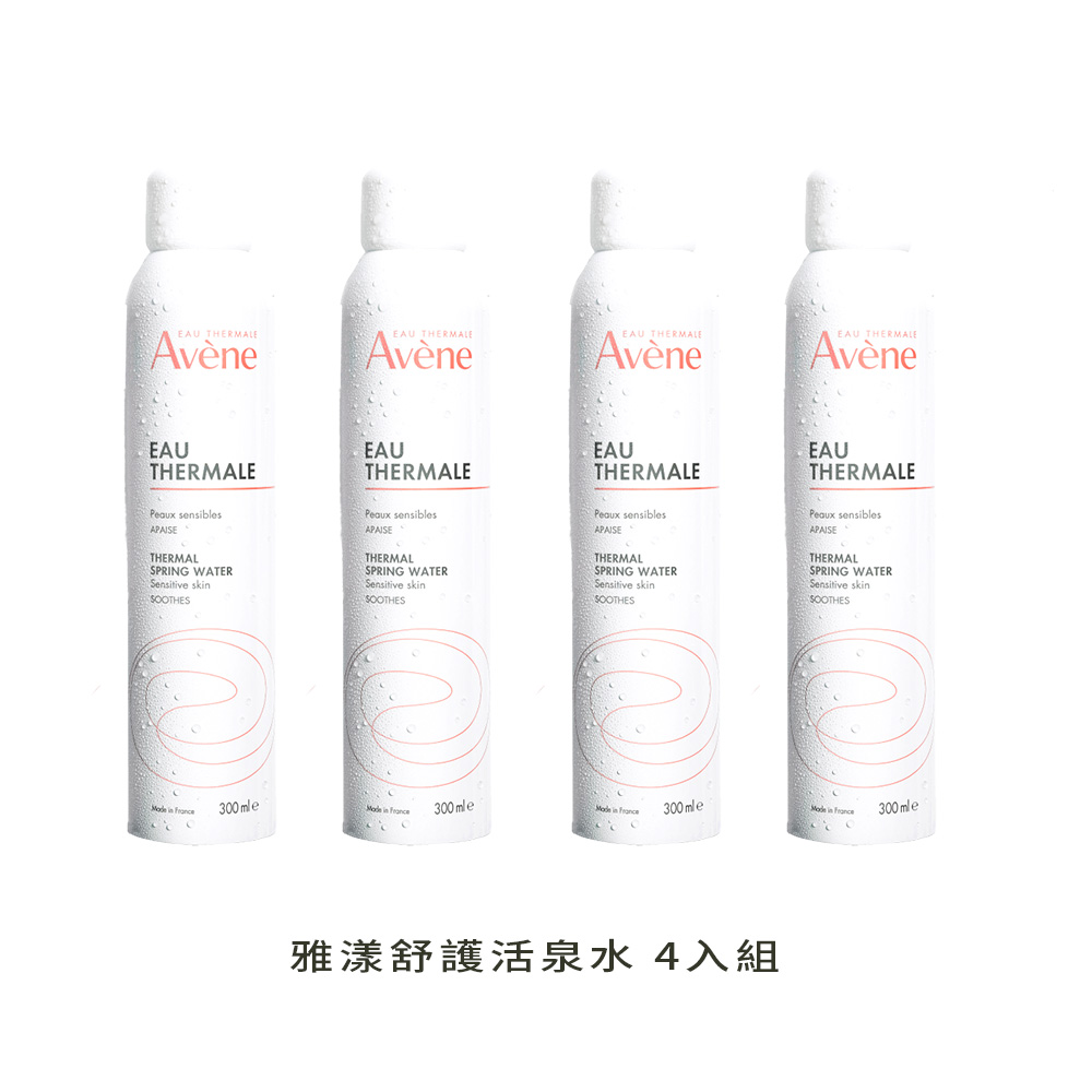 【Avene】 雅漾舒護活泉水 300ml 4入組, , large