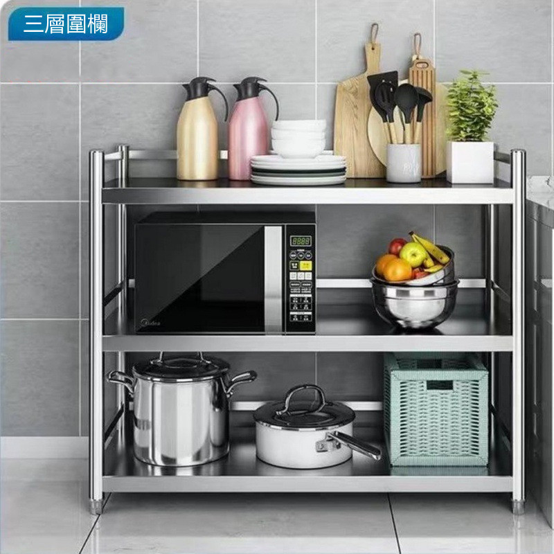 Shelves & Cabinets, , large