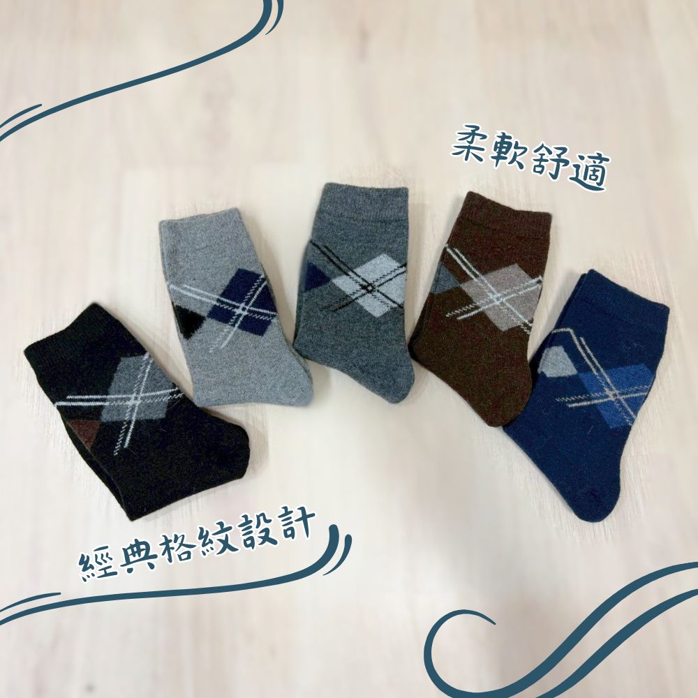[Kaimi Cotton] 7-Pair Set – Random Colors – Winter Essential (Men’s) Premium Thermal Wool Socks – Cold-Proof / Warm / Long Winter Socks – Plaid Design, , large