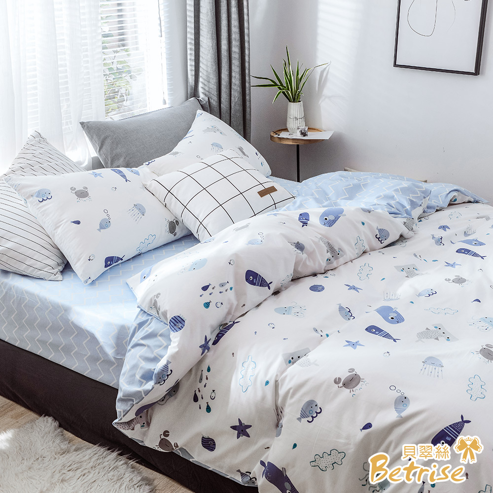 【Betrise】Take a walk with ducks | Reactive printing and dyeing 100% combed cotton thin pillowcase bed sheet set - single, , large