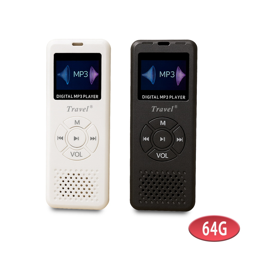 【歲月行旅Travel】高音質插卡式MP3隨身聽(加64G記憶卡)(附6大好禮), , large