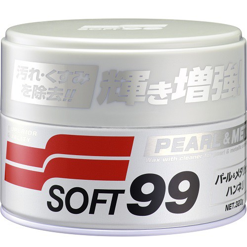 Pearl & Metallic Soft, , large