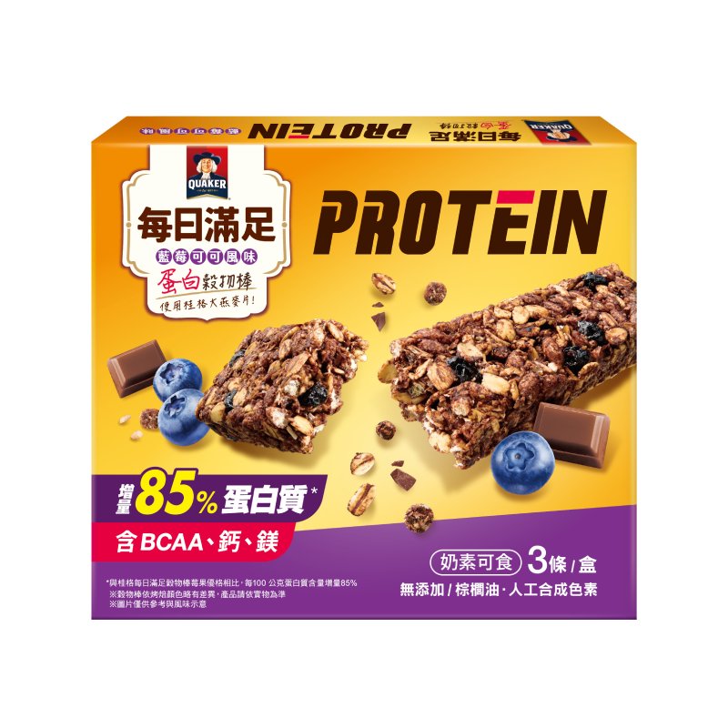 桂格每日滿足蛋白穀物棒-藍莓可可, , large