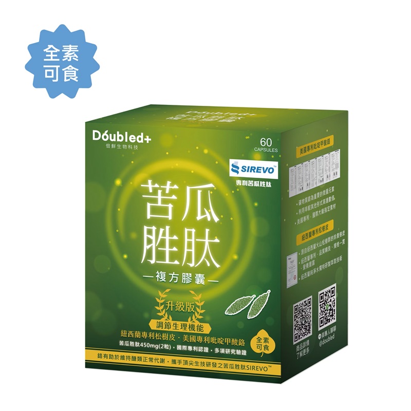 [佑全保健藥妝] 倍鮮苦瓜胜太複方膠囊升級版360顆-超值禮盒組, , large
