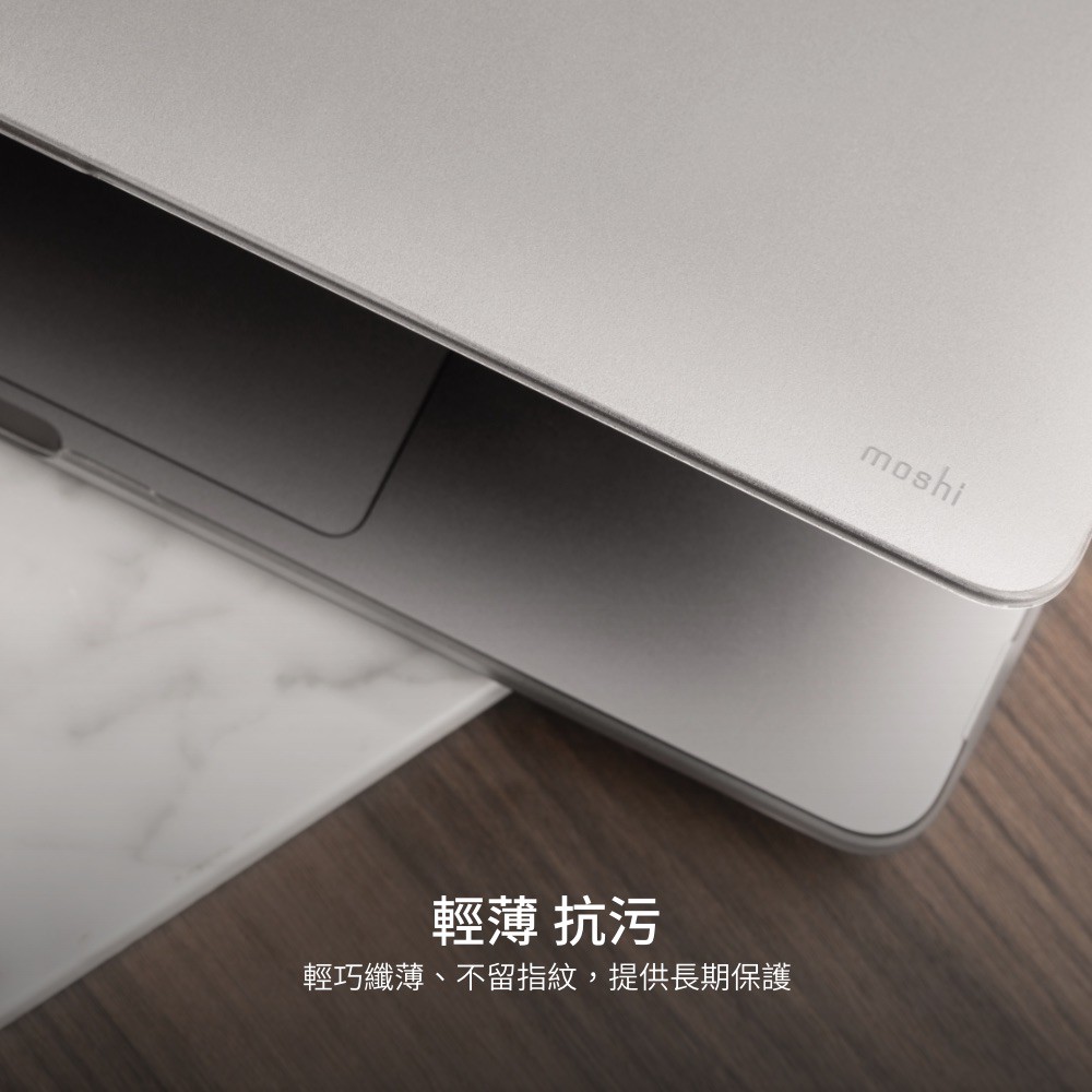 Moshi iGlaze for MacBook Pro 13'' 輕薄防刮保護殼（2020 M1/2022 M2共用）, , large
