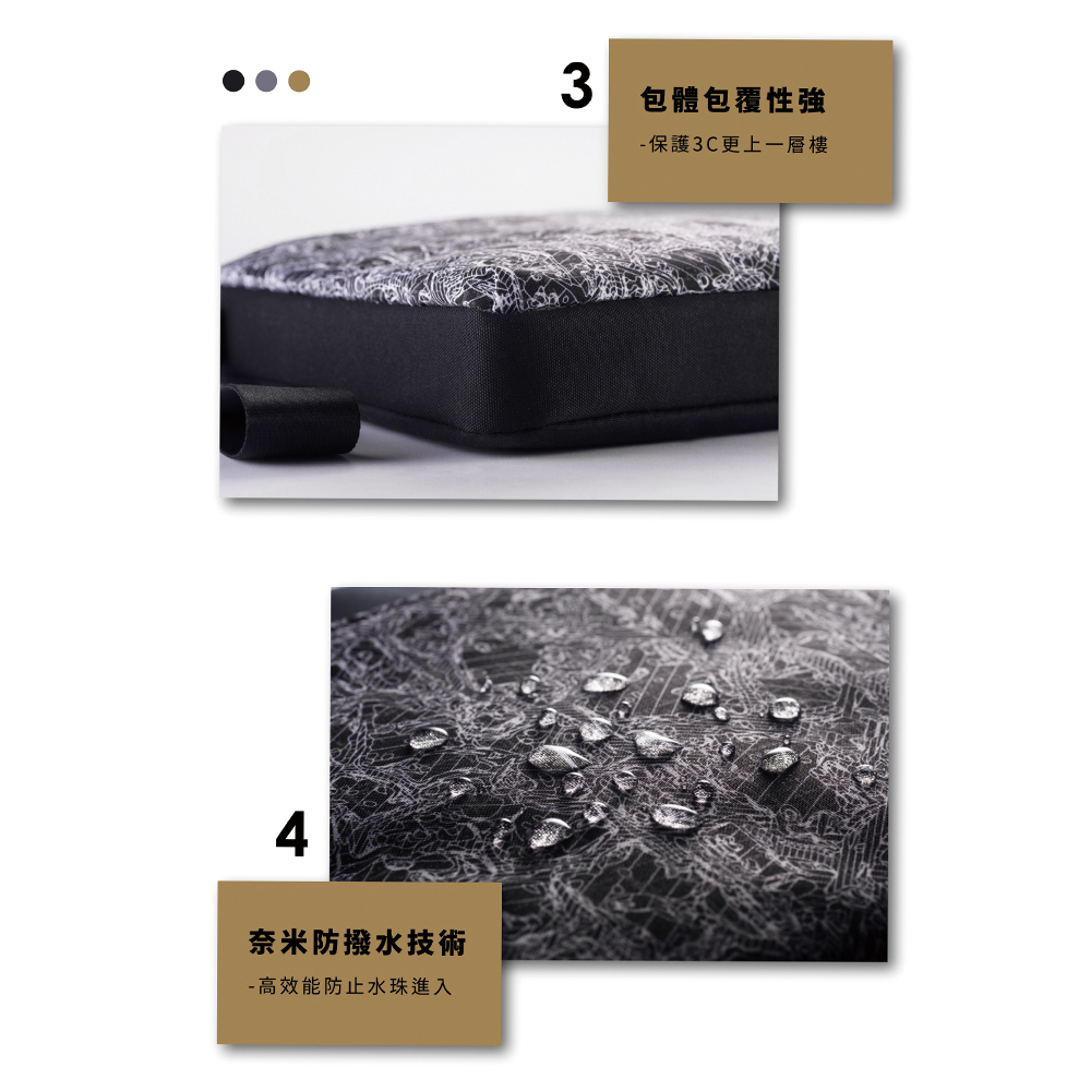 SOLIS 反光骷髏系列  15.7吋筆電保護套-沙石黑, , large