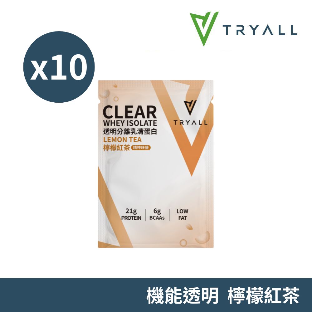 [饌元]Tryall 機能透明分離乳清10入-檸檬紅茶25g, , large