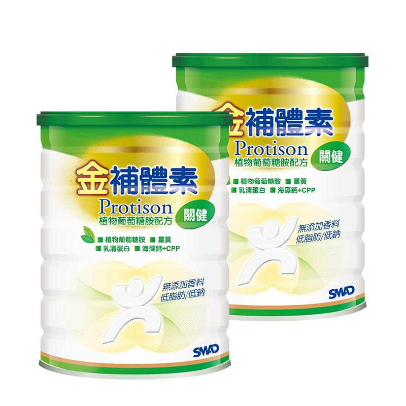 Milk Powder