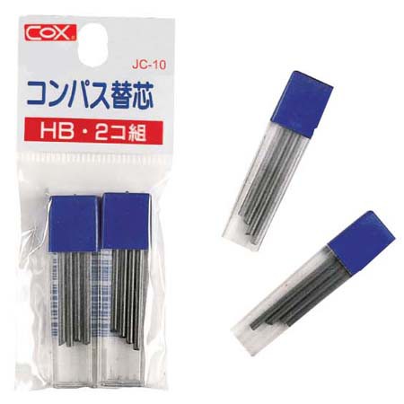 COX 圓規用2.0mm備用鉛蕊(SL-10), , large
