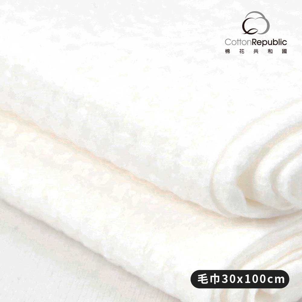 Leave-in towels, , large