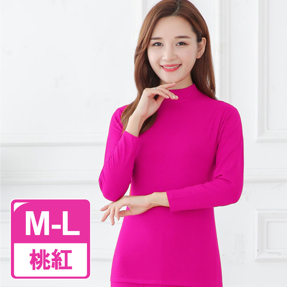 Lightly brushed warm thermal jacket_Stand-up collar_Women's style_White, , large