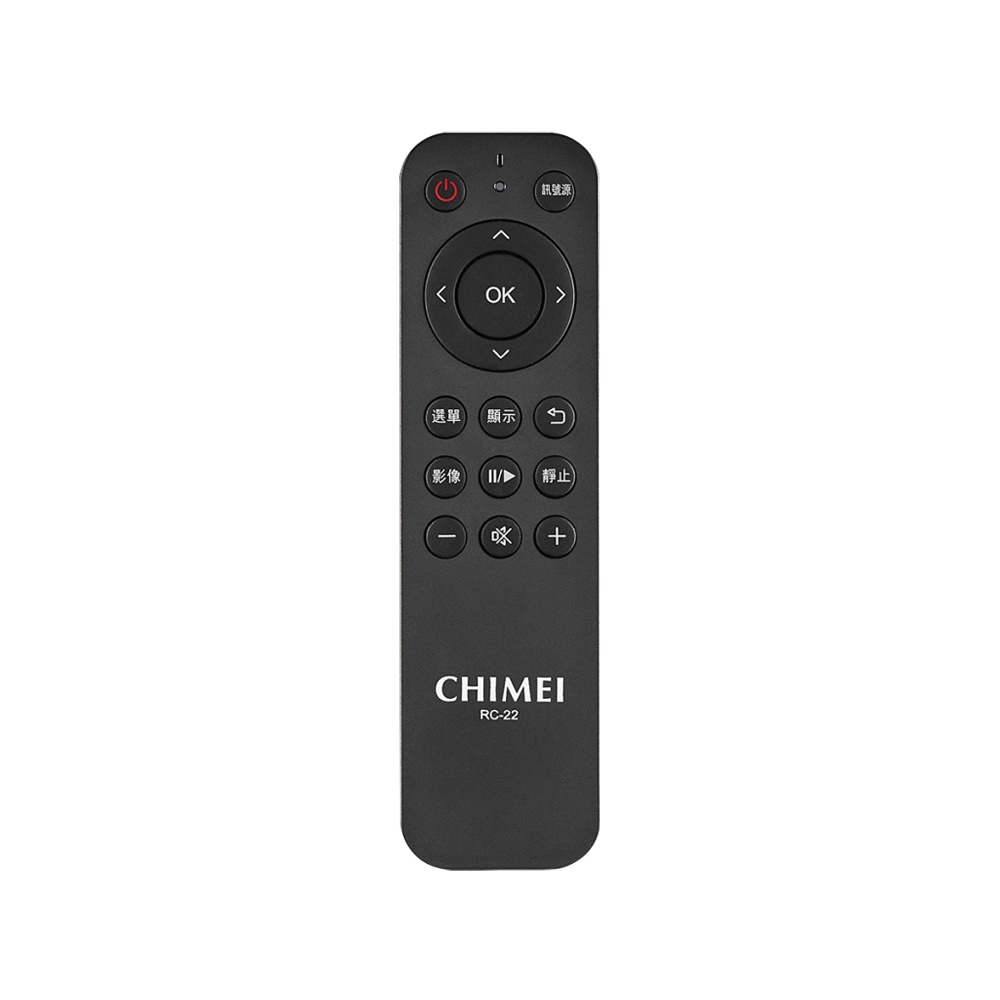 CHIMEI 43-inch FHD Low Blue Light LCD Monitor TL-43B100, , large
