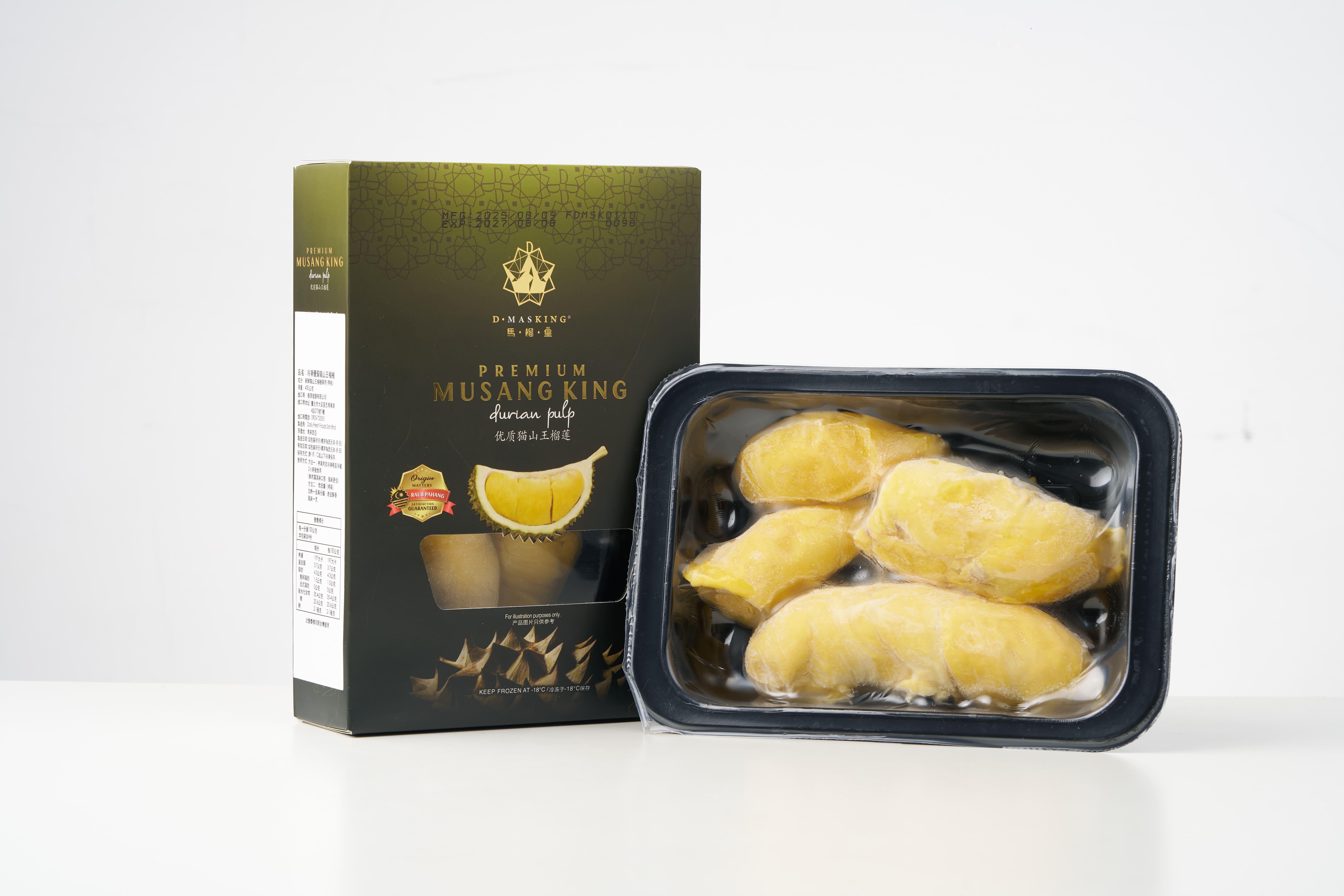 【榴槤大哥 D.MasKing】The Only Certified Malaysia Raub Musang King Durian x4 Box, , large