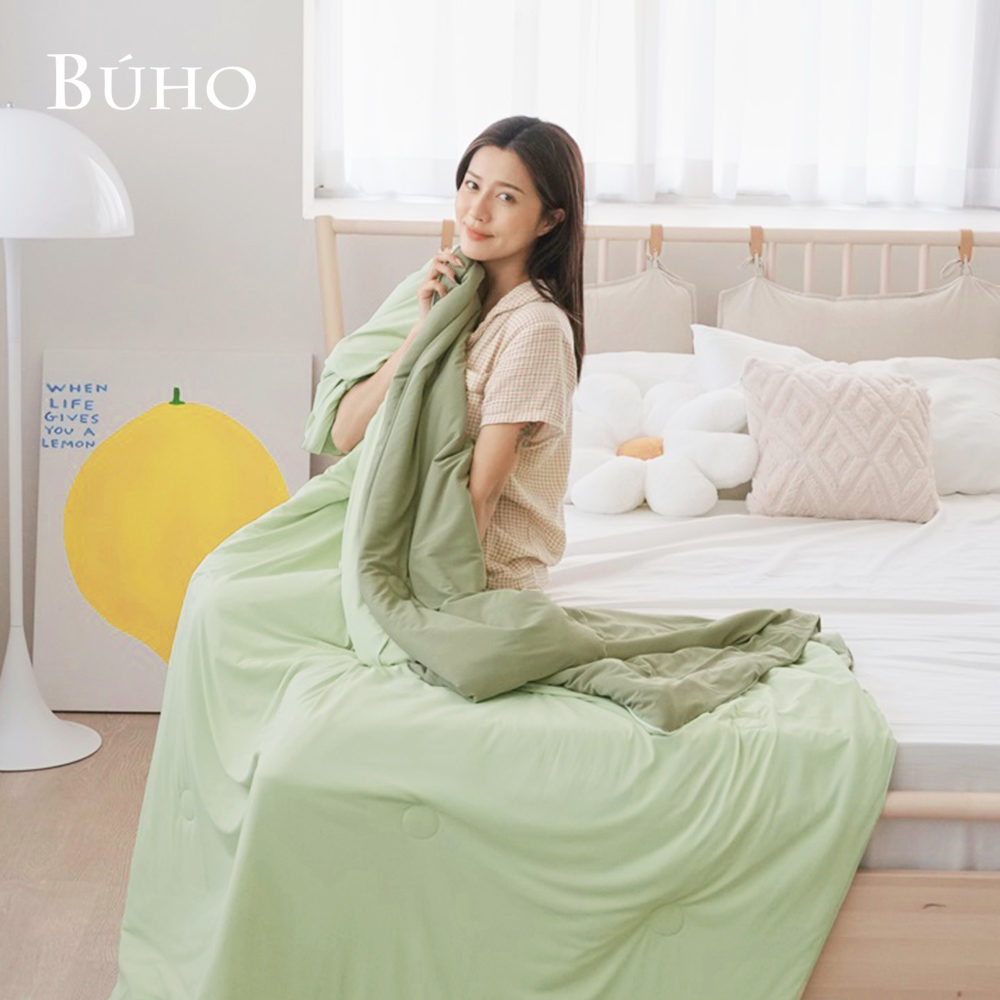 BUHO 激凍冰紗涼感竹纖維涼被-單人150x200cm(多款任選), , large