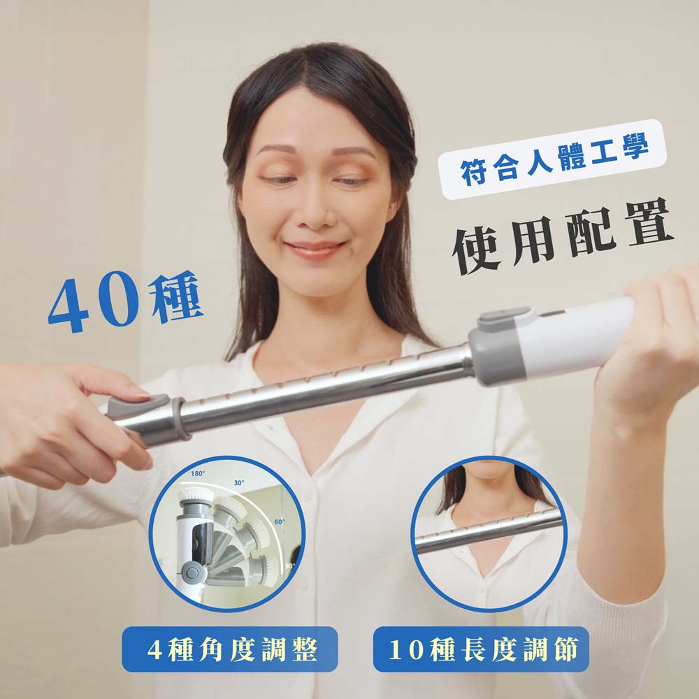 【谷凡科技】電動清潔刷PRO IPX8全防水 GH203, , large