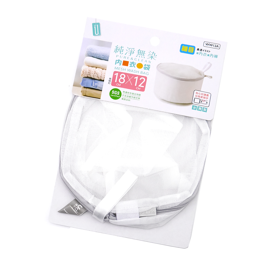 純淨無染/細網內衣袋-18*12cm-12入