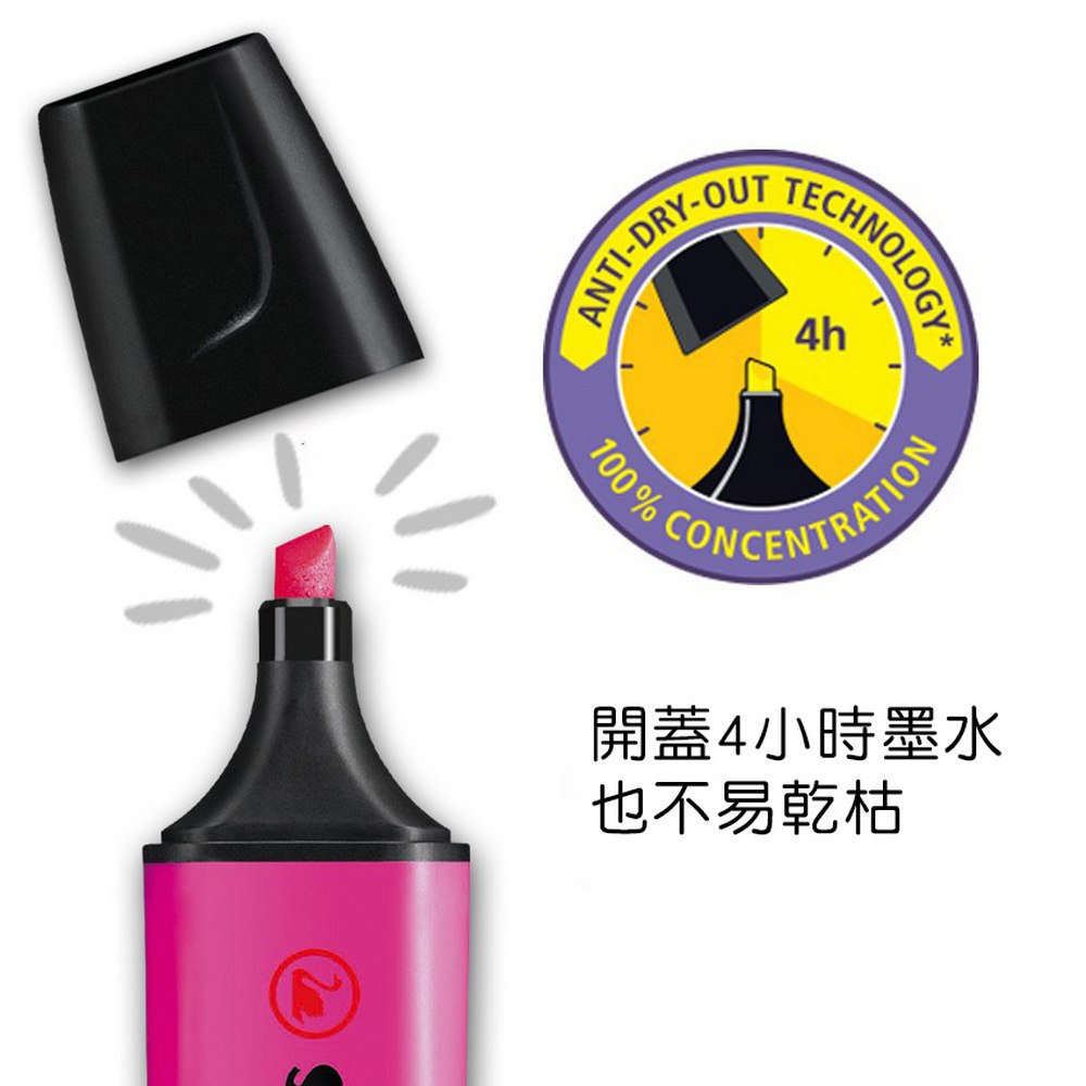 【德國天鵝STABILO】BOSS ORIGINAL 波士經典螢光筆6色(ST70/6), , large