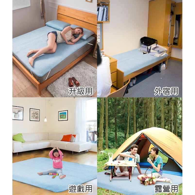 【格藍傢飾】淨透Q彈支撐床墊-單人加大/雙人加大 降溫 涼墊省電透氣床墊可水洗空氣床墊韓國暢銷, , large