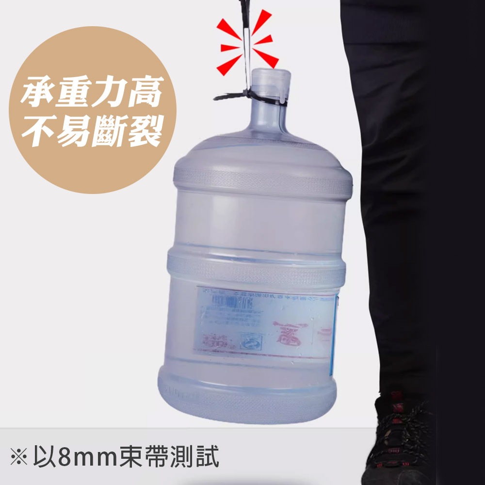 台灣現貨！3-8mm 尼龍束帶 (長10cm-50cm) 束線帶 紮線帶 自鎖式束帶 整線器 可調式束帶 理線帶 塑膠束帶 綁線帶 整線器, , large