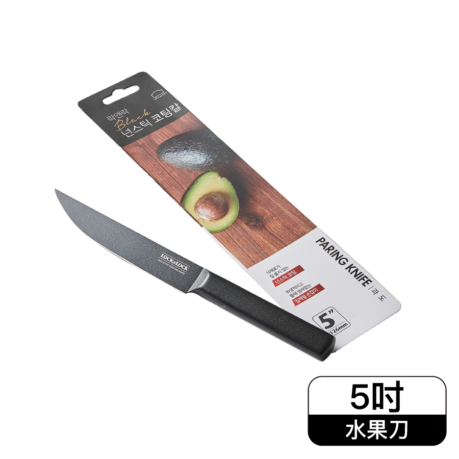 LL Fruit knife, , large