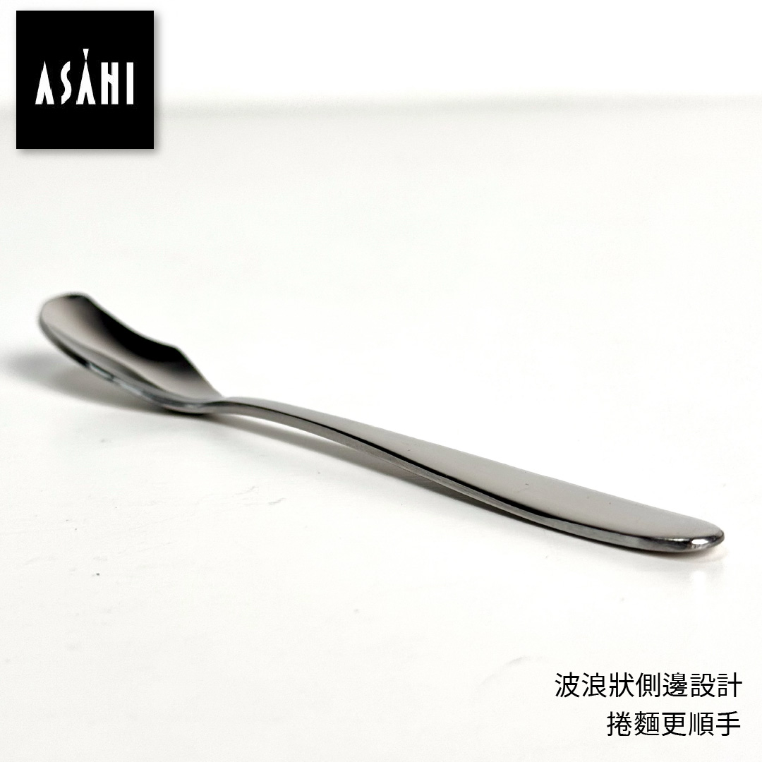 日本 ASAHI｜日本製｜18-10 不鏽鋼 奶油勺｜Family Gourmet｜FG-4, , large