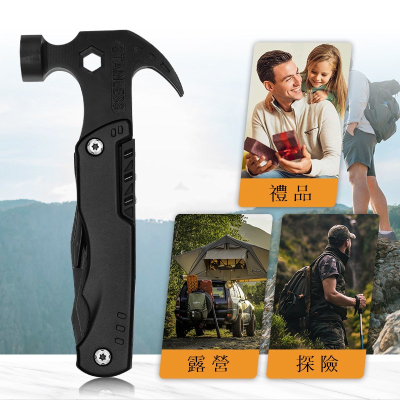 Claw hammer, , large
