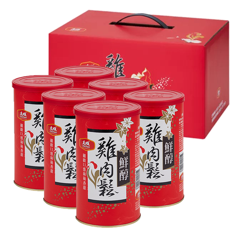 【DaChanFood】Premium Chicken Floss – Carry Box of 6 – 160g × 6 cans/box, , large