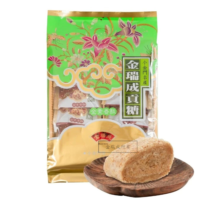 【金瑞成貢糖】素食香酥/原味貢糖(全素/12入), , large